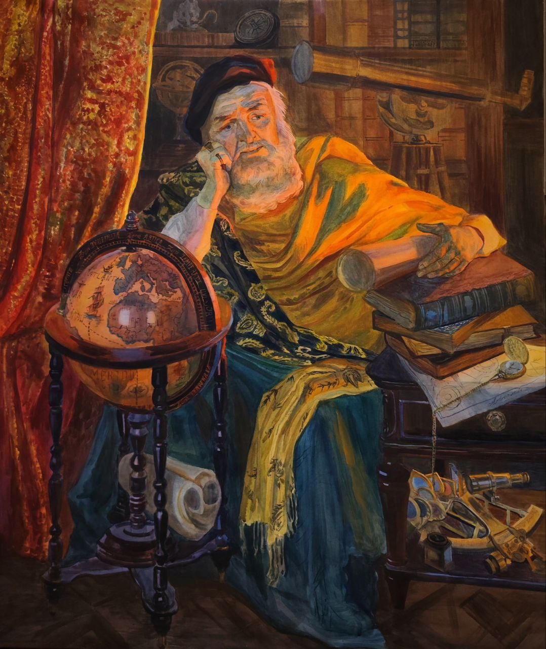 «Звездочёт». Ульяна Пестова.