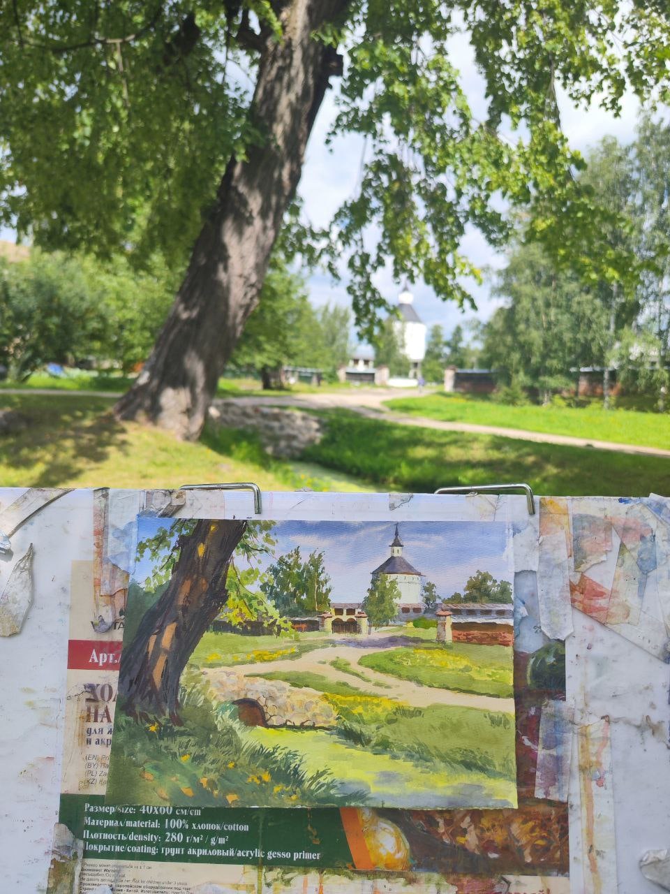 «Уютный небольшой этюд». Ульяна Пестова.
